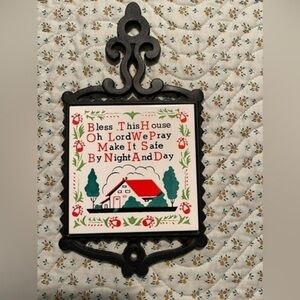 Vintage Norcrest Trivet​